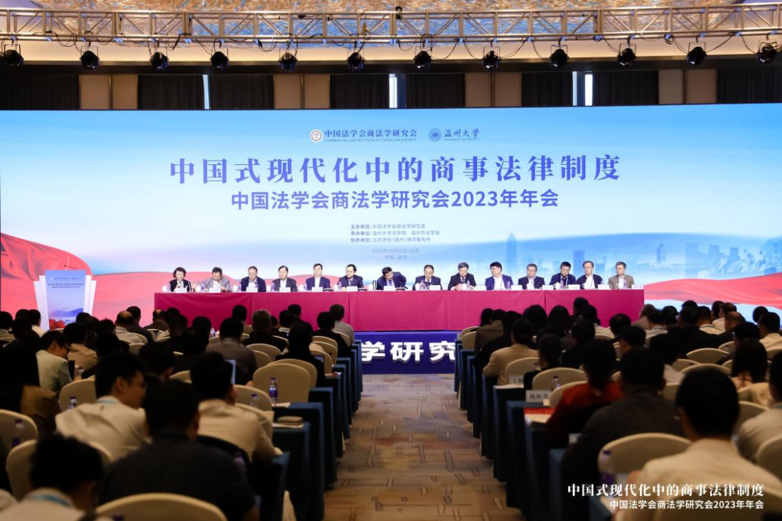 QQ图片20231023172023.png