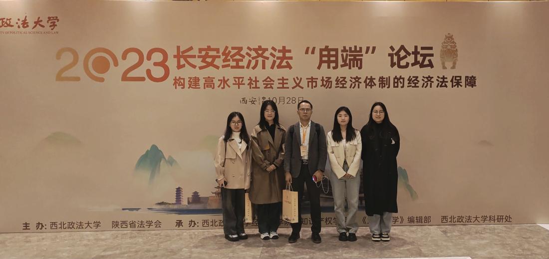 QQ图片20231030173127.jpg