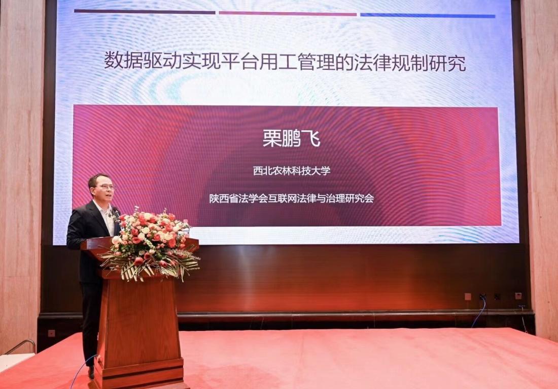 QQ图片20231017172818.jpg