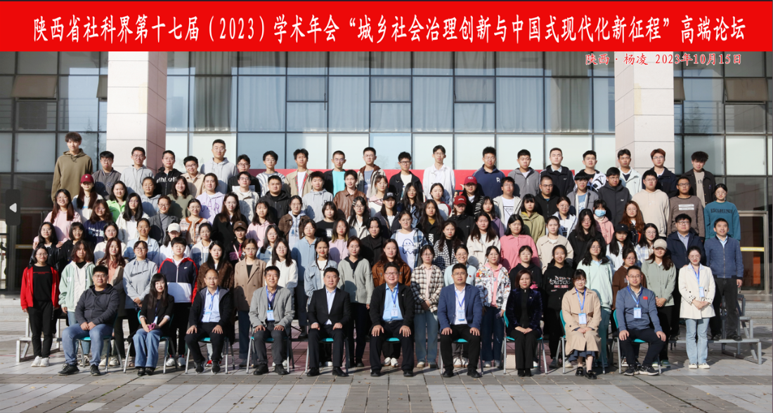 QQ截图20231016091659.png