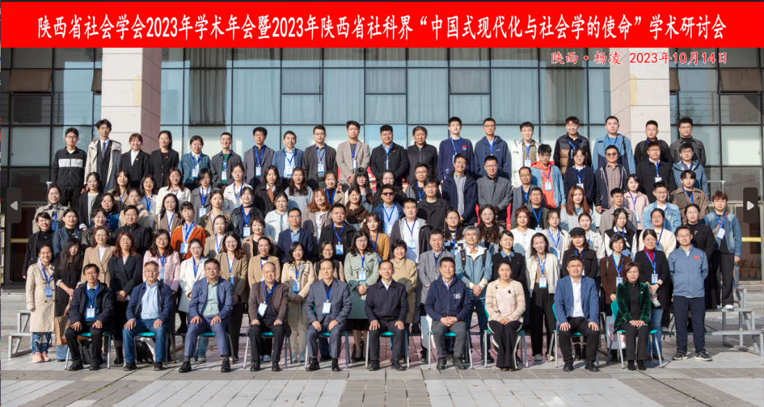 QQ截图20231016091410.png