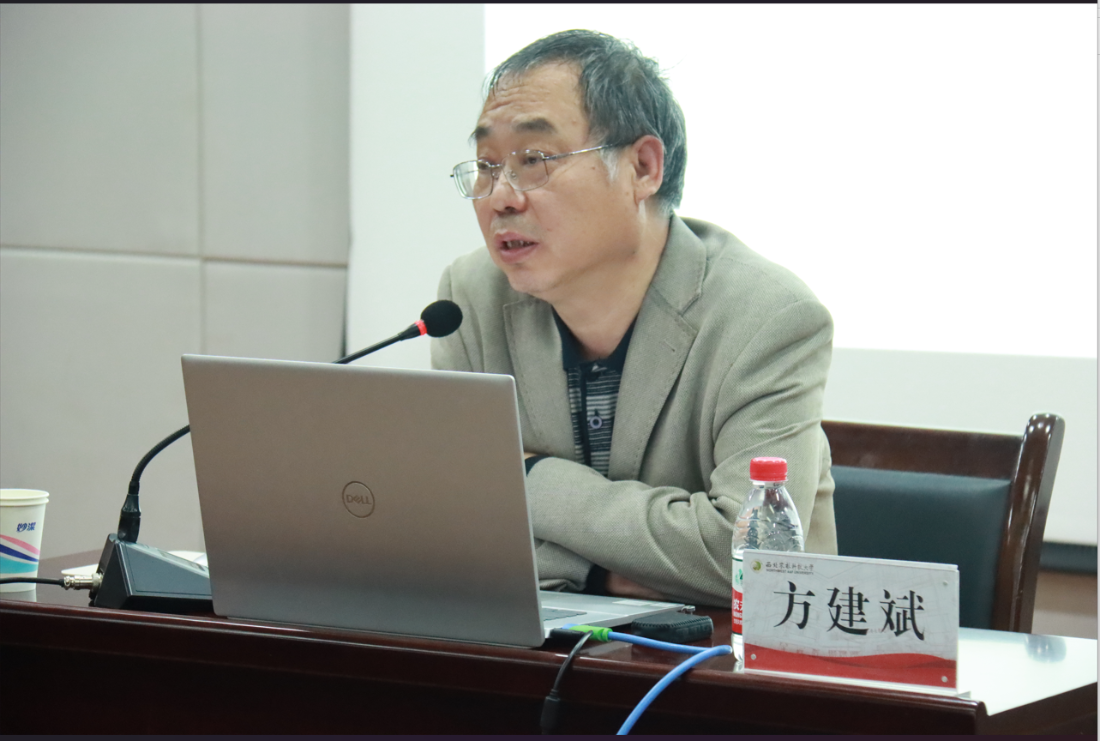 QQ截图20231026161809.png
