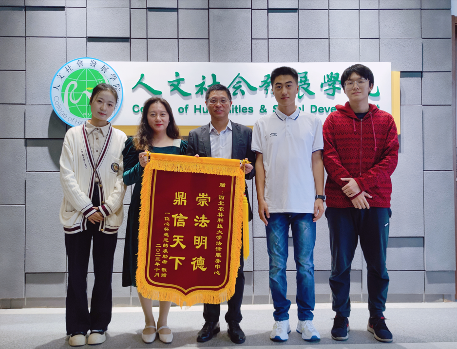 QQ截图20231012154825.png
