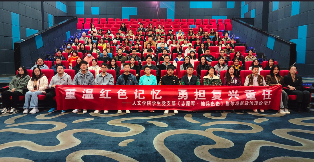 QQ截图20231020151731.png