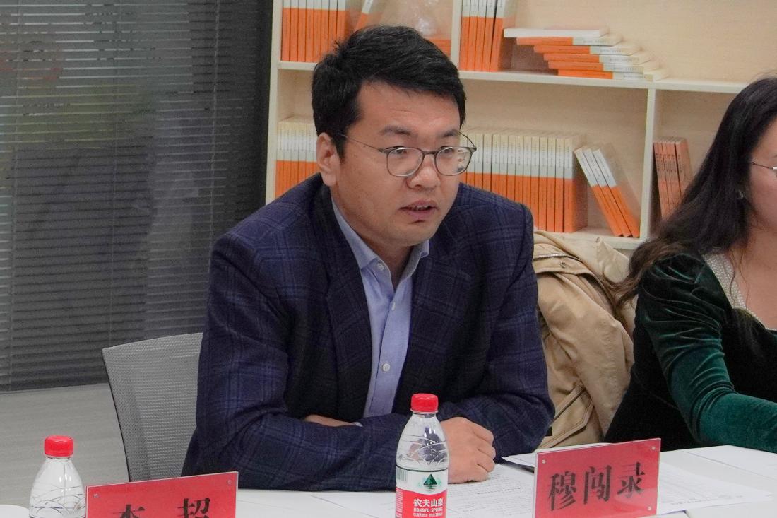 1.公司团委书记穆闯录讲话.JPG