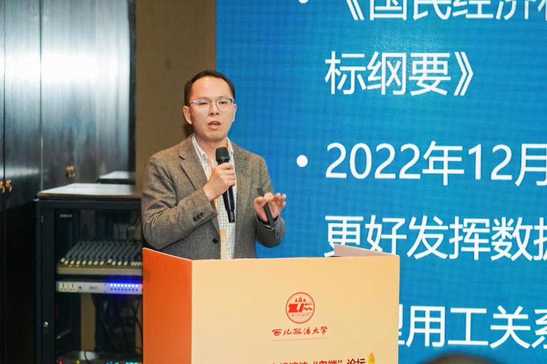 QQ图片20231031100002.jpg