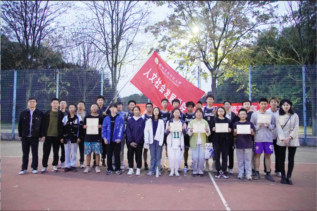 QQ截图20231026162145.png