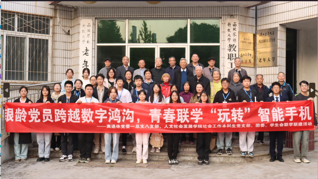 QQ截图20231103092540.png