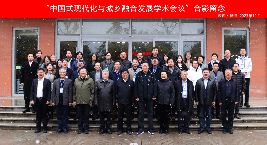 QQ截图20231113082917.png