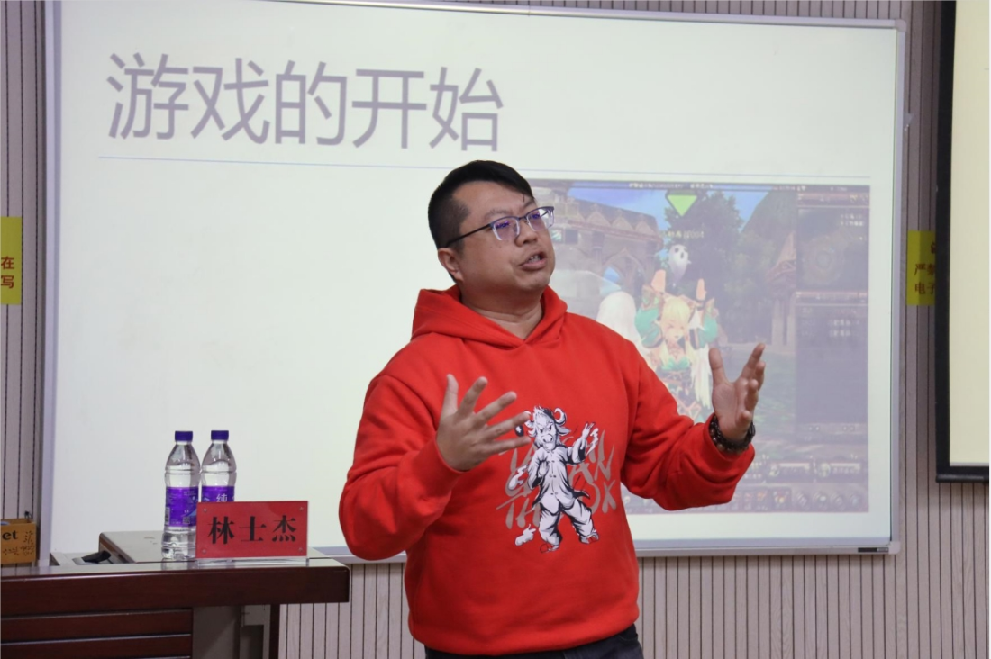 微信截图_20231122090815.png