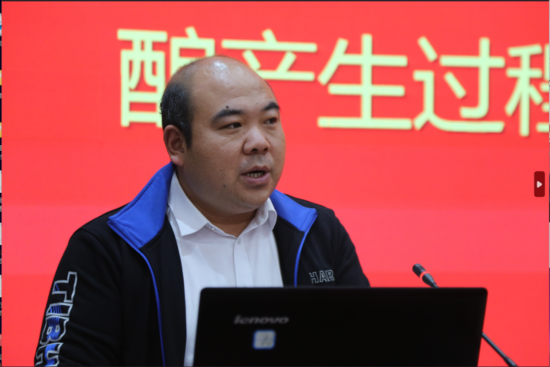 QQ截图20231101193633.png