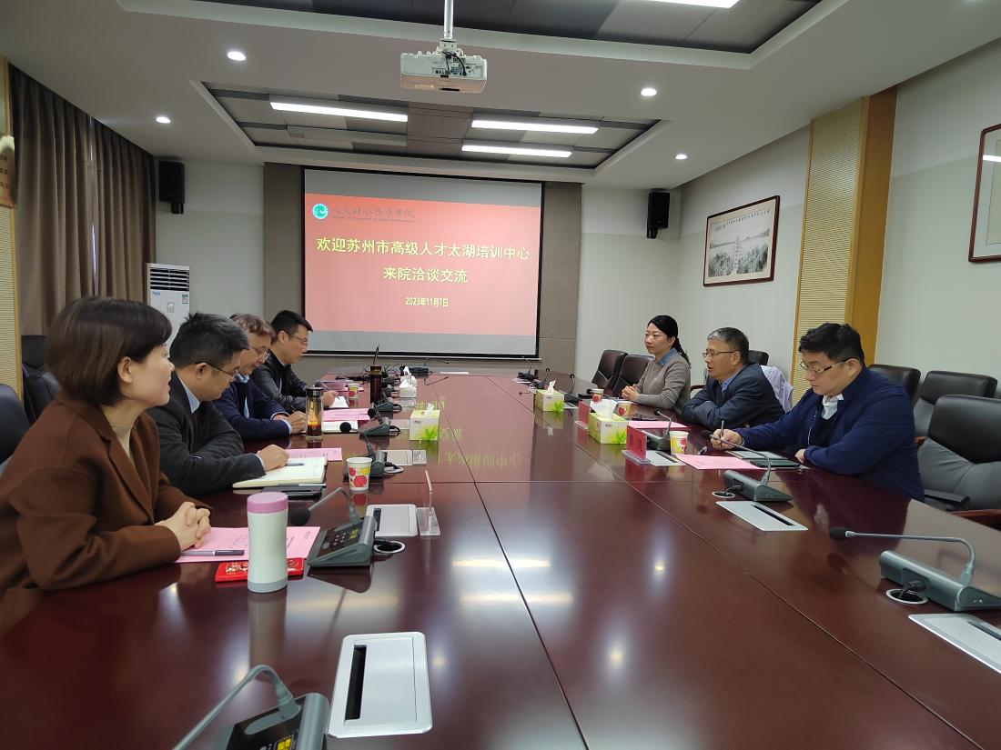 QQ图片20231107153533.jpg
