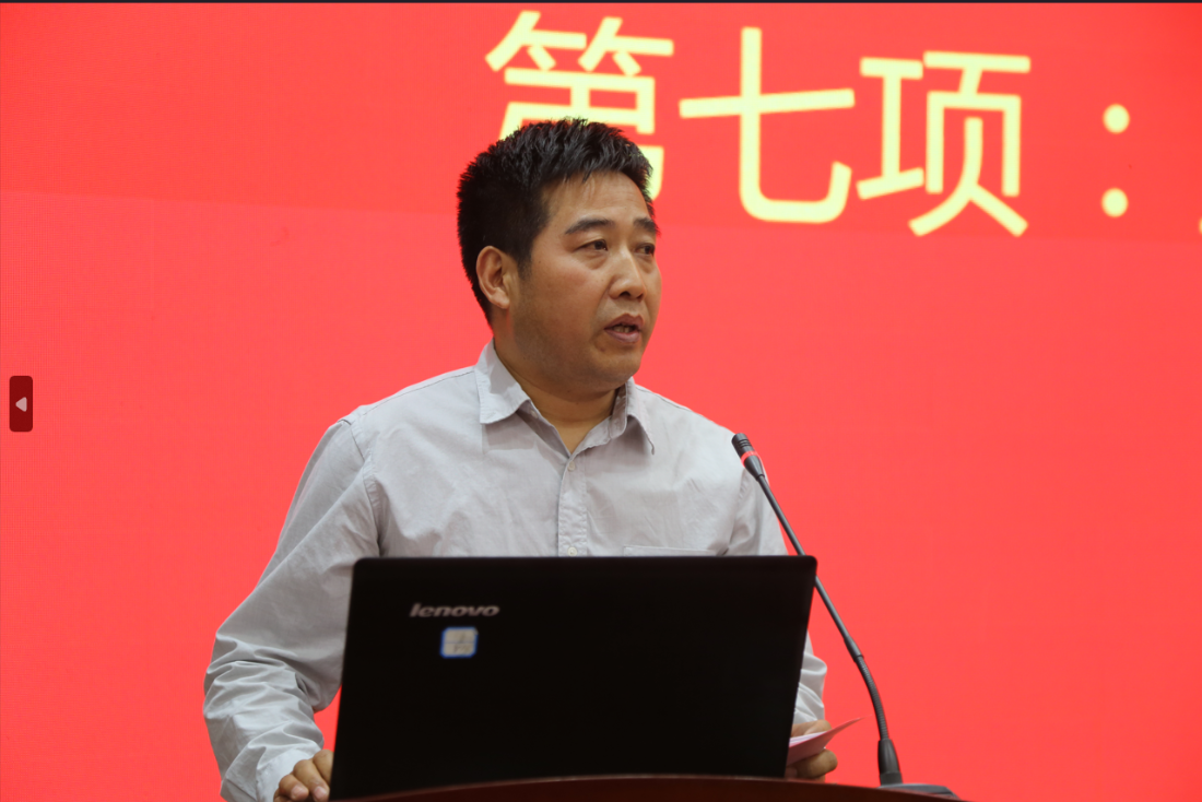 QQ截图20231101193700.png