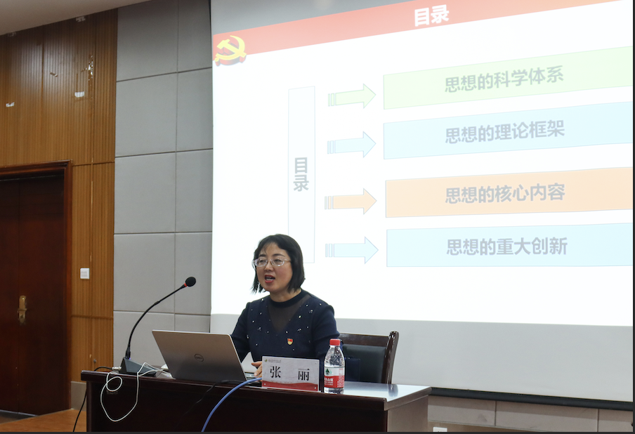 QQ20231127-212038@2x.png
