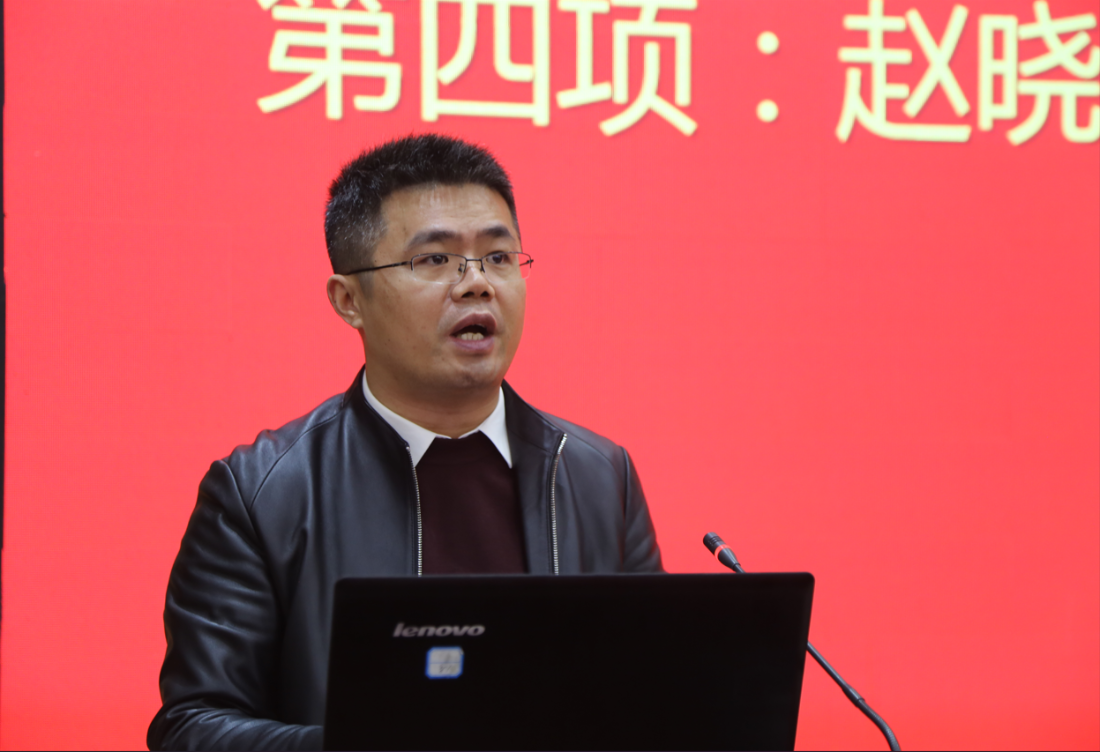 QQ截图20231101193643.png