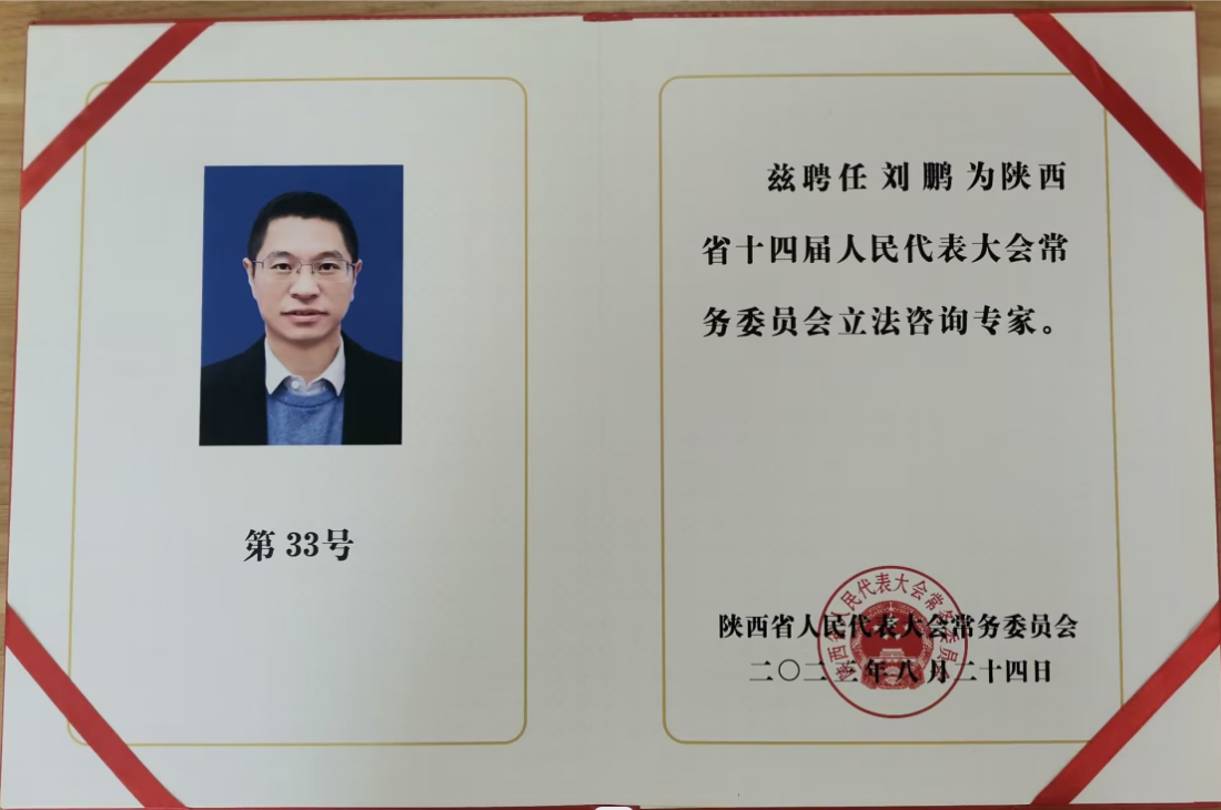 QQ截图20231115175118.png
