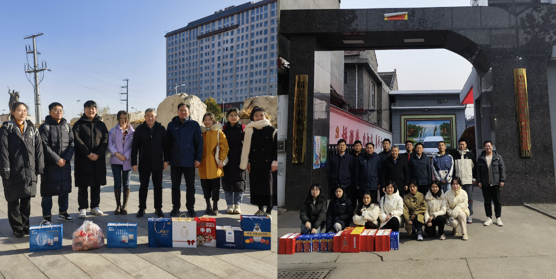 QQ20231127-211312@2x.png