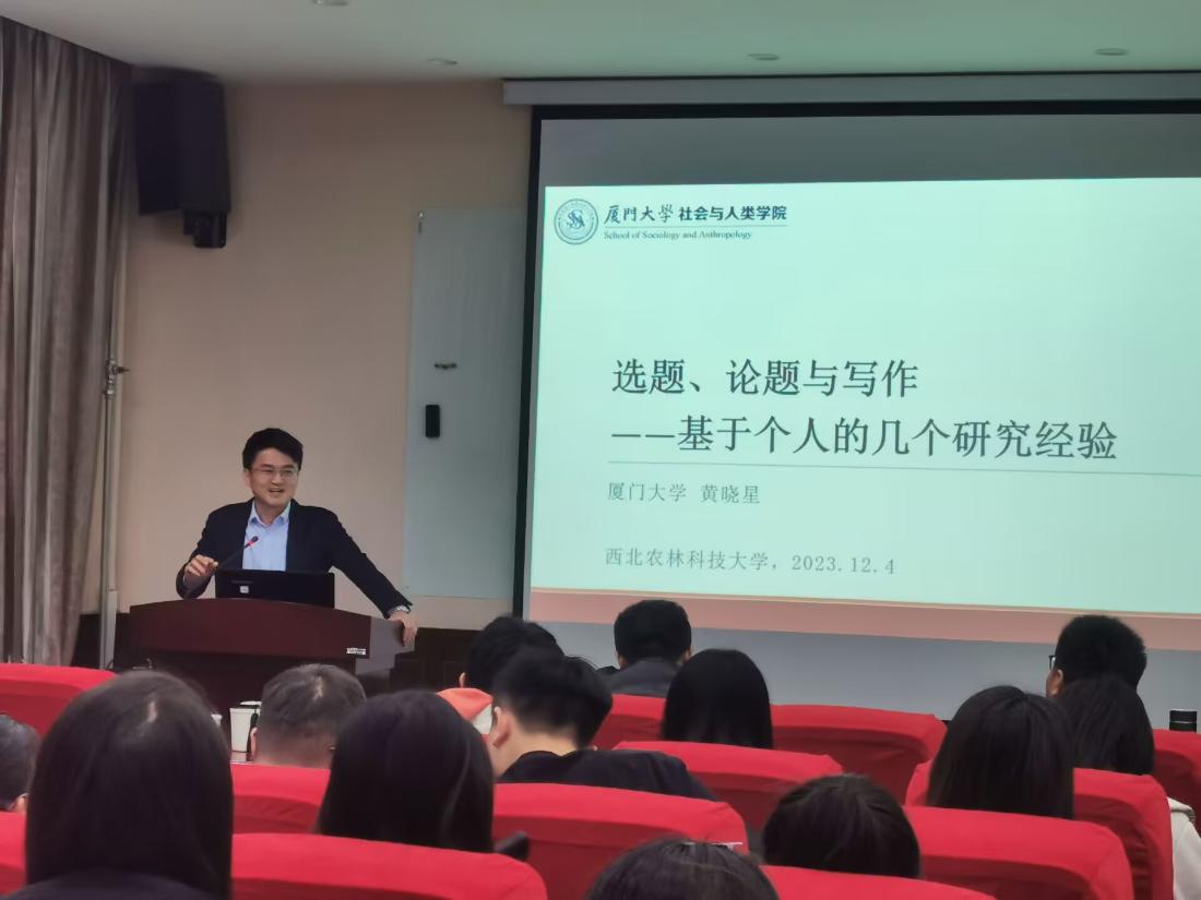 QQ图片20231205080235.jpg