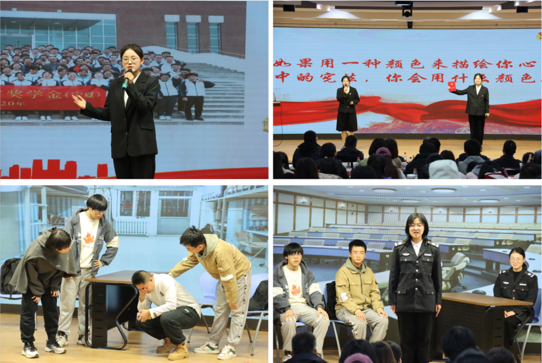 QQ截图20231204101753.png