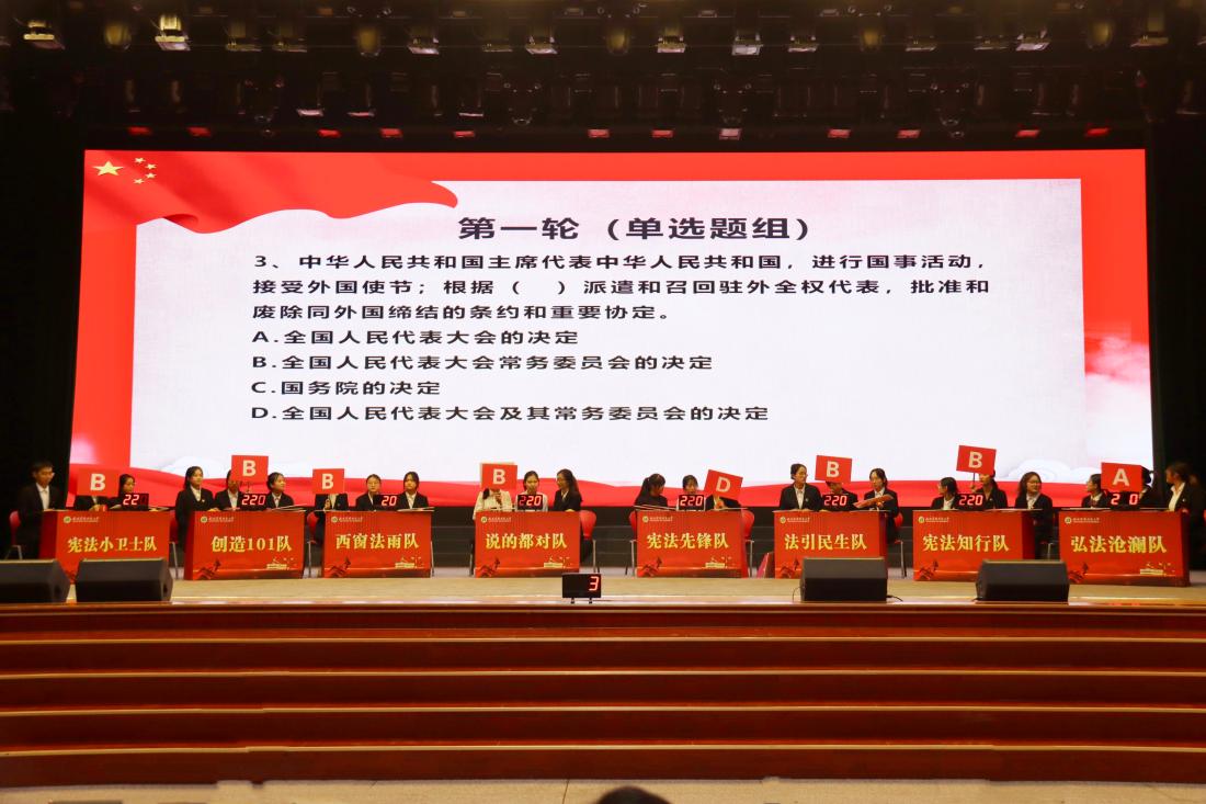 比赛现场.jpg