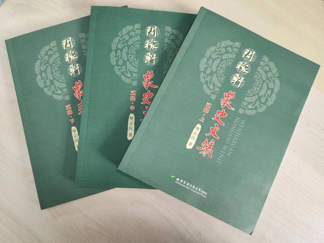 著作.jpg