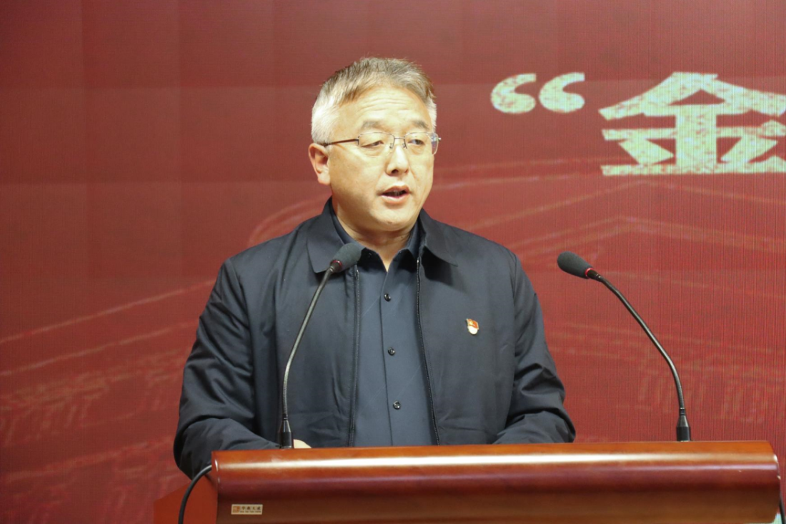 QQ截图20231204114736.png