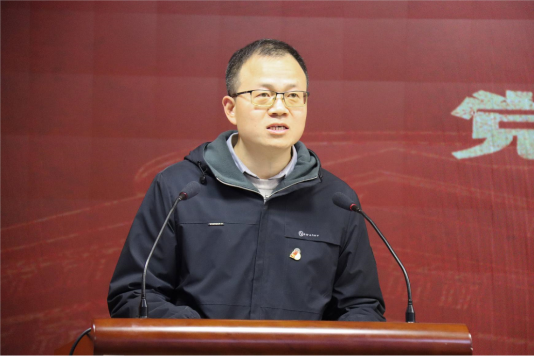 QQ截图20231204114854.png