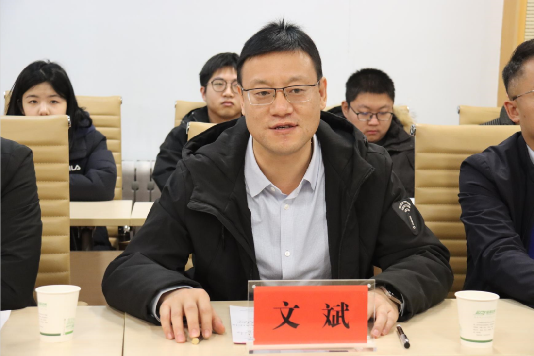 QQ截图20231205093258.png