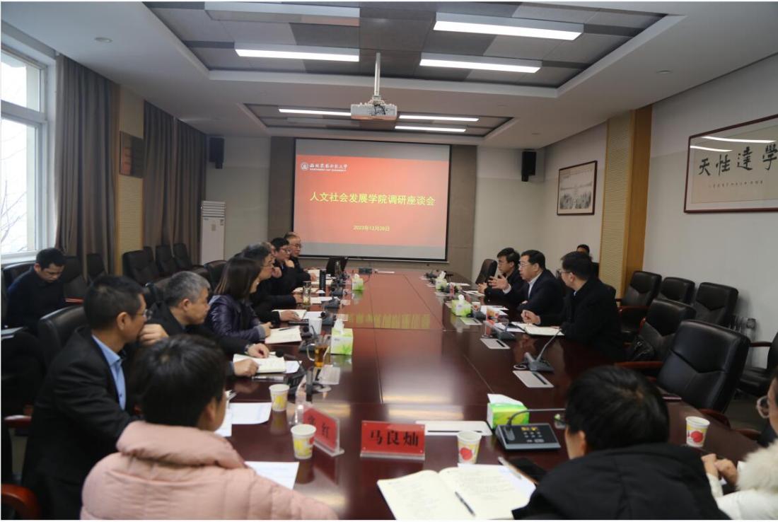 QQ截图20231229142800.jpg