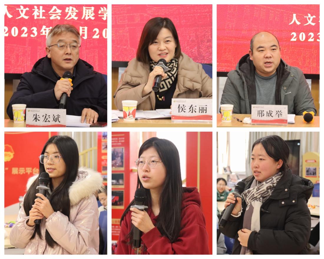 院领导走访员工日活动问答环节.jpg