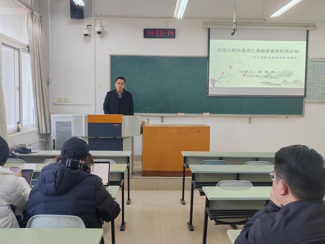 微信图片_20231201084836.jpg