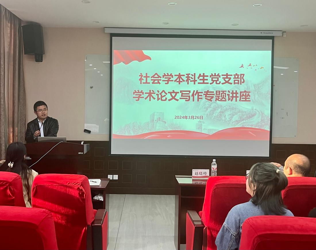 赵经理总结.JPG