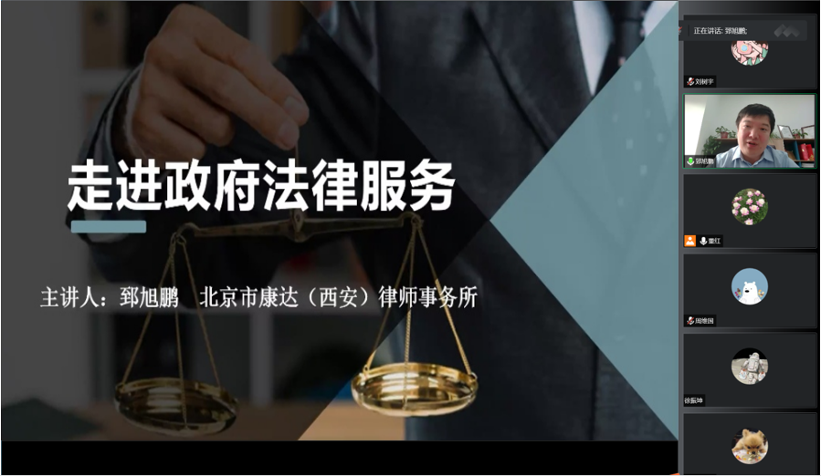 c7d2bbf6fe7e4b32b806d6e10ea0627c.png c7d2bbf6fe7e4b32b806d6e10ea0627c.png
