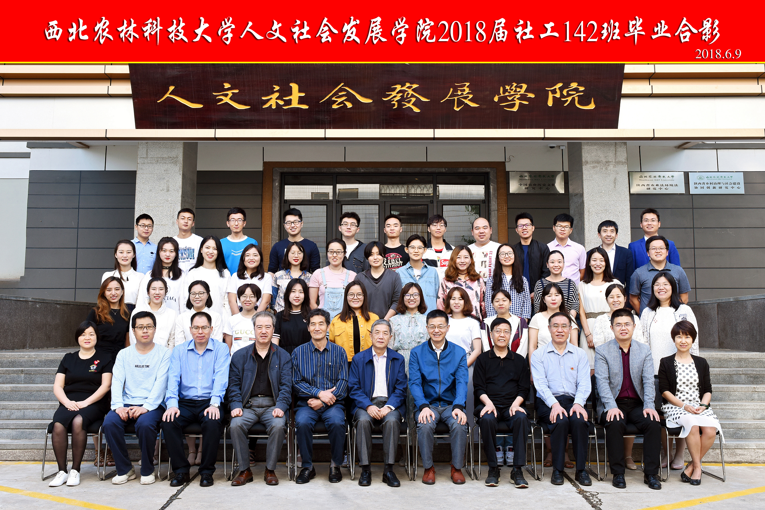 eb6495ee34994be9bfc86e57968961f9.jpg