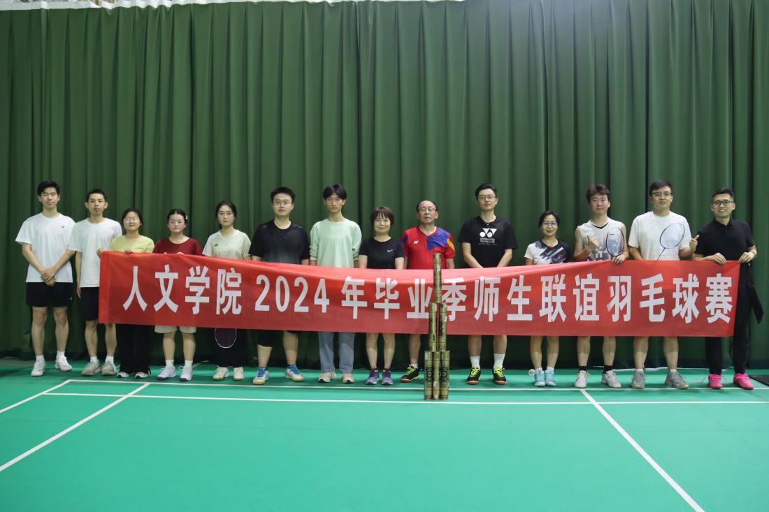 合影(1).jpg