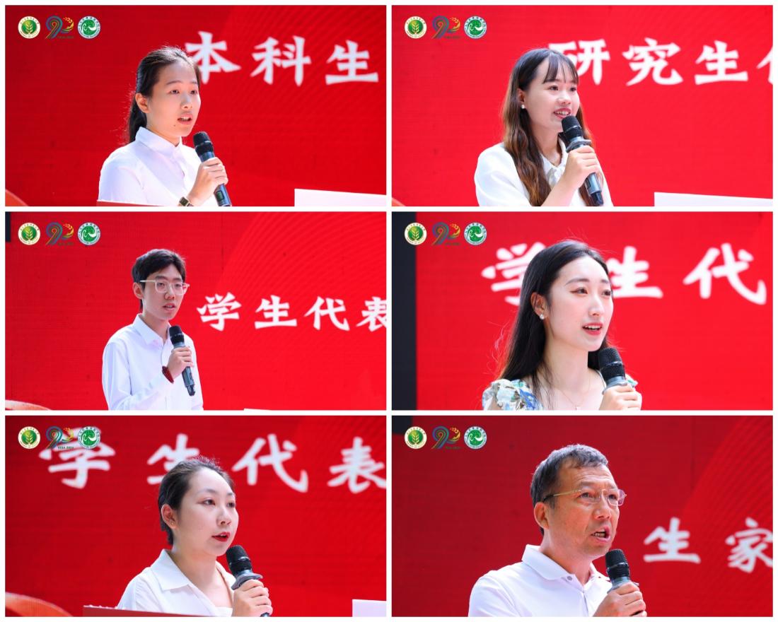 2.员工代表、家长代表发言.jpg