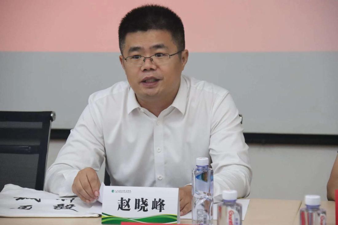 赵经理讲话.jpg