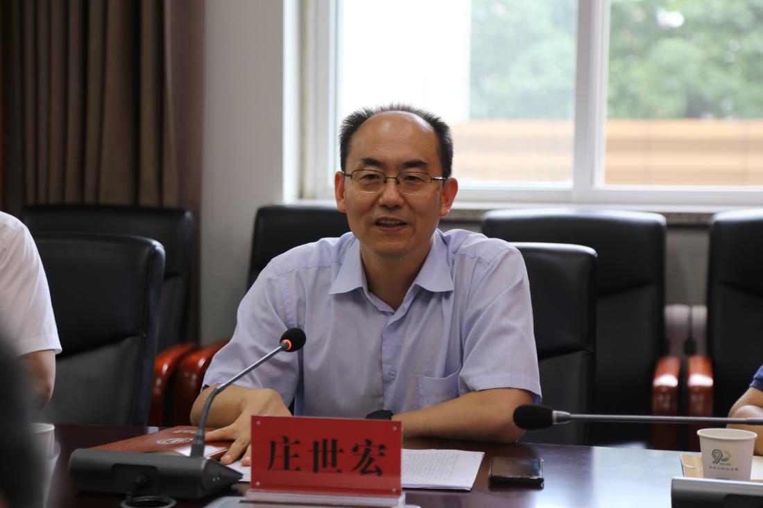 公司党委副书记庄世宏出席会议(1).jpg
