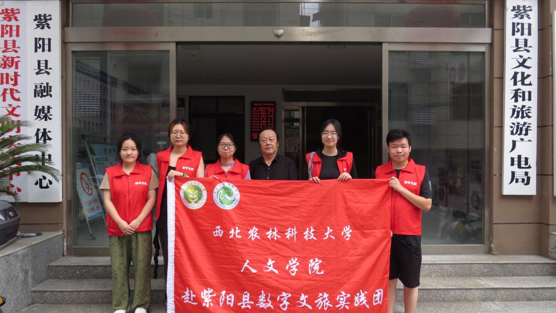 紫阳民歌艺术家——权春国老师(3).JPG