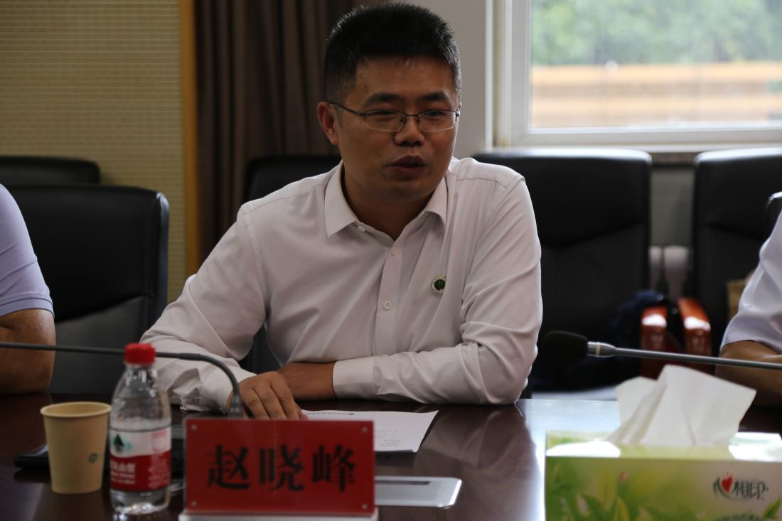 赵晓峰经理表态发言(1).jpg