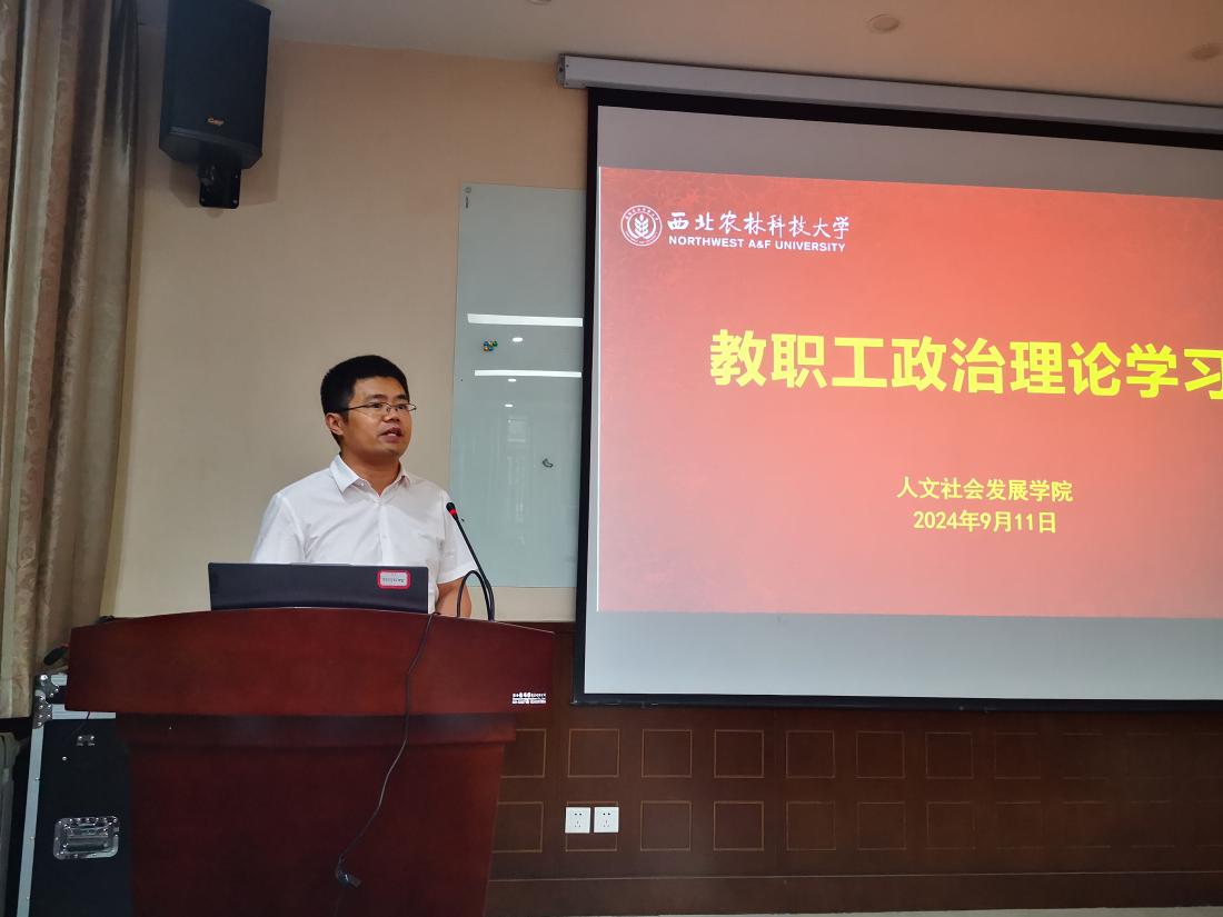 赵经理.jpg