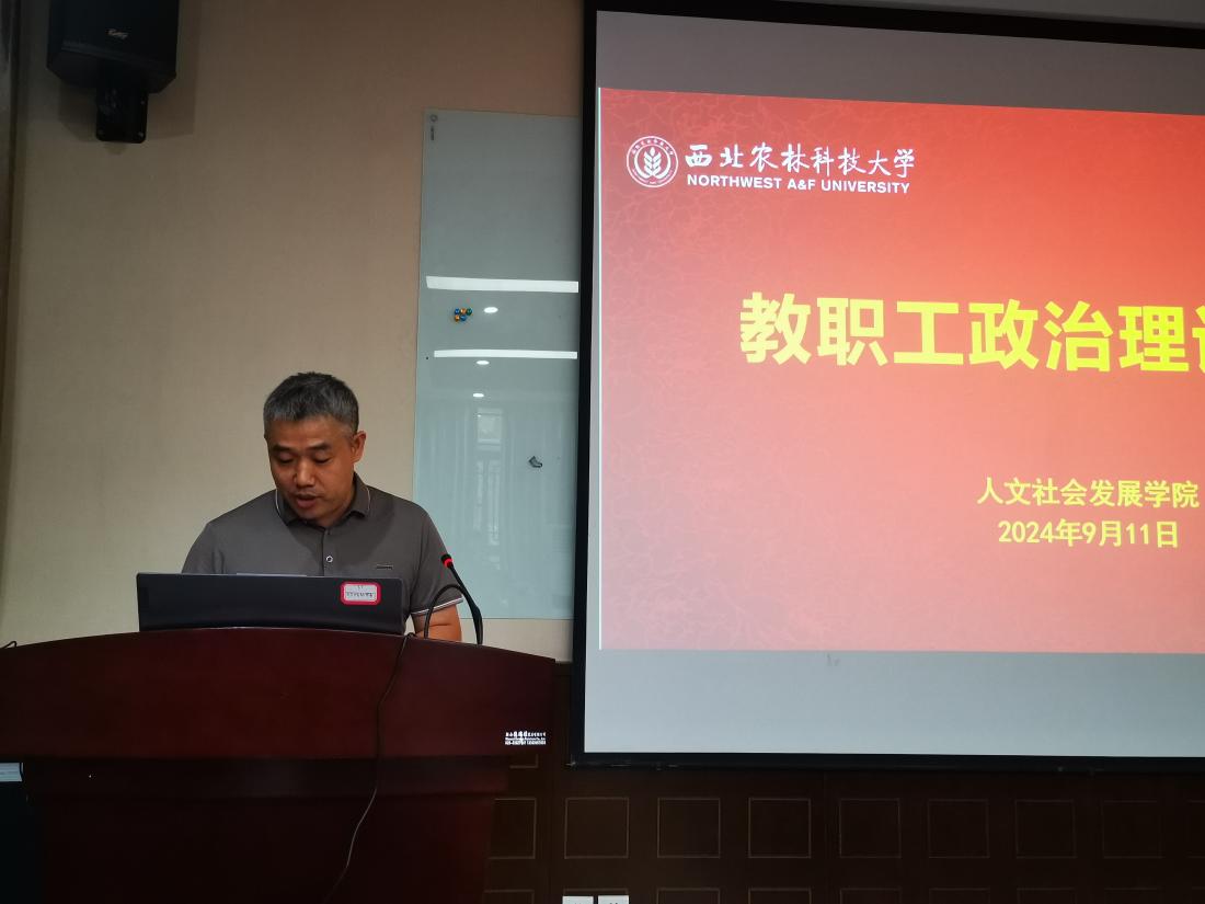杨经理.jpg