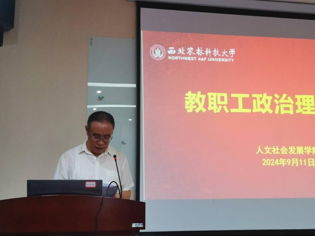 常经理(1).jpg