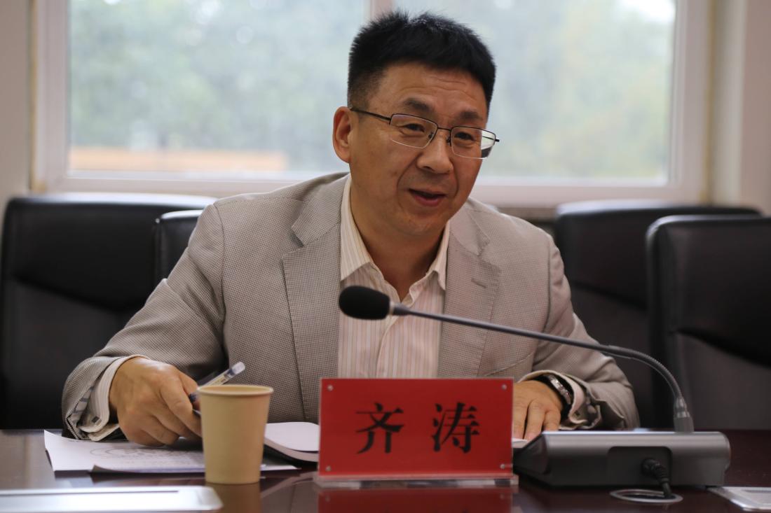 公司党委书记齐涛通报公司和公司基本情况(1).jpg