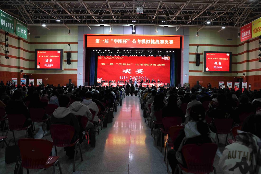 活动现场照片.jpg
