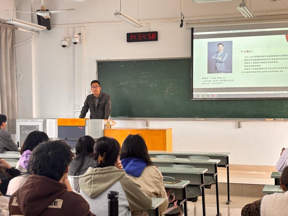 微信图片_20241106113740(1).jpg