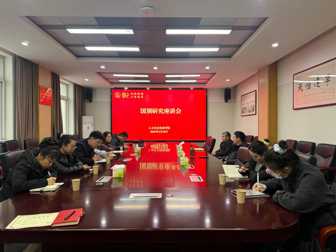 QQ图片20250220170741.jpg