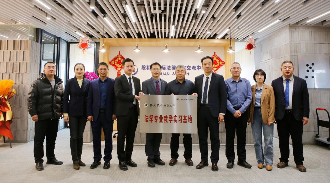 微信图片_20250119161614(1).jpg
