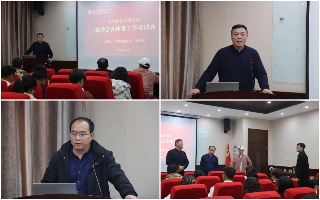活动现场.jpg