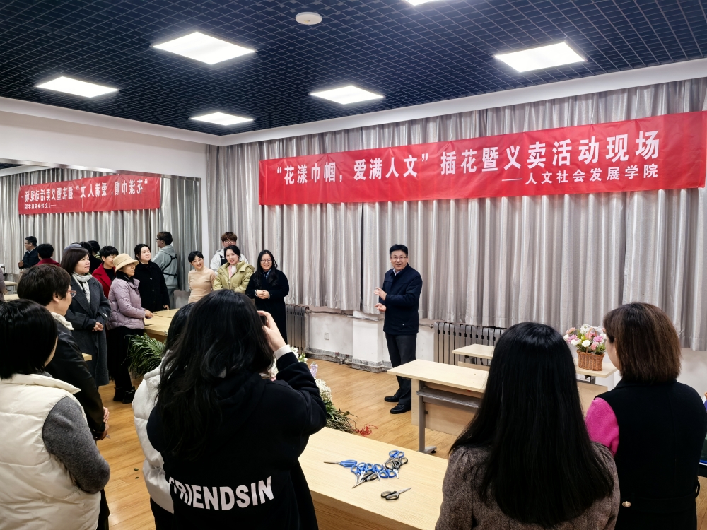 书记讲话.jpg